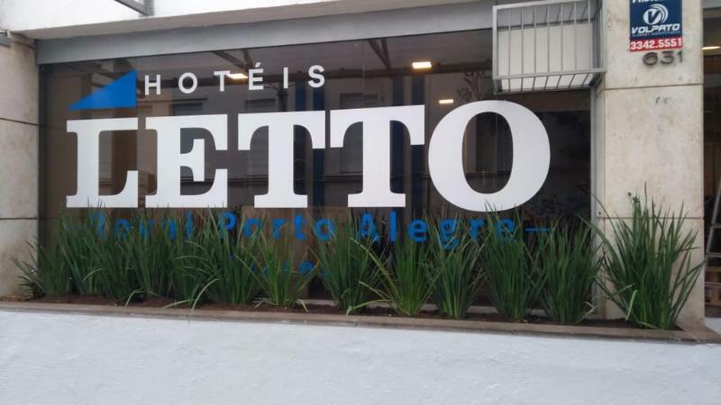 Letto Hotel 阿雷格里港 外观 照片
